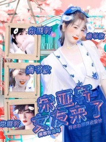 yase 日韩